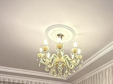 İşıqlandırma: Çılçıraq, 10 və daha çox lampa, Metal — 8