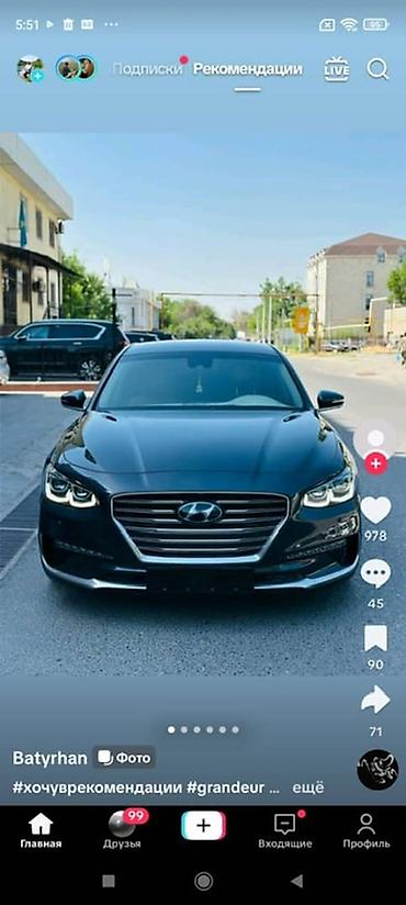 Частная аренда авто: Такси Бишкек ▶️ Иссык кул регулярные рейсы каждый день 24/7 машины — 18