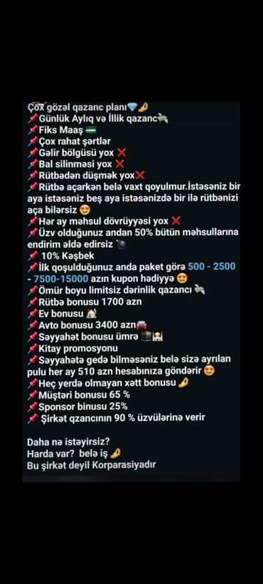 gence part time iş: Evdə oturaraq pul qazanmaq istəyənlərə əla fürsət. digər şəbəkə