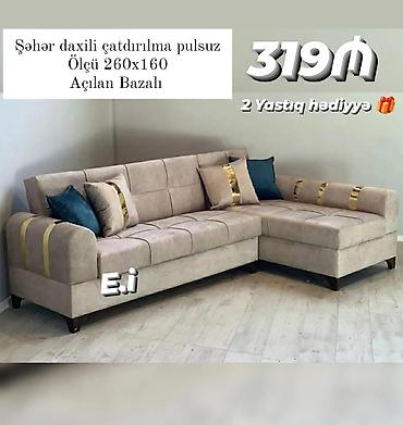 qoşa taxt: Künc divan, Yeni, Açılan, Bazalı, Parça, Şəhərdaxili pulsuz çatdırılma — 1