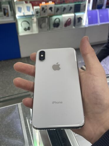 Apple iPhone: По номеру обращаетесь 
+