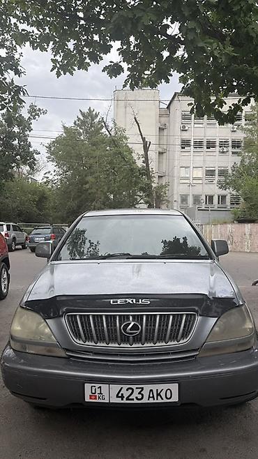 rx 2017: Lexus RX: 2001 г., 3 л, Автомат, Газ, Кроссовер — 2