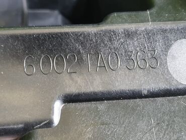 Передние фары: Передняя левая фара BMW 2021 г., Б/у, Оригинал, Германия — 7