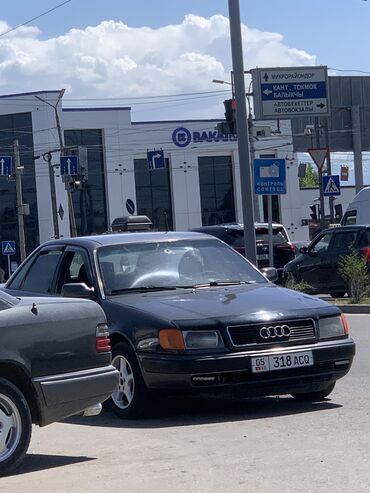 ауди 80 унверсал: Audi S4: 1991 г., 2.3 л, Механика, Газ, Седан