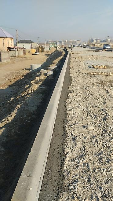 Бетонщики, монолитчики: Бардюр Лоток Турба койобуз 5 жыл Опыт — 5