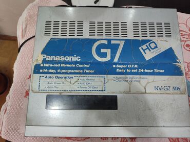 видеокамера panasonic профессиональная: Panasonic