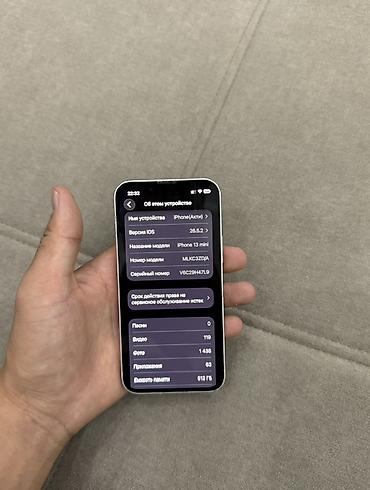 iphone cs max: IPhone 13 mini 🔥 📍 Память - 512гб 📍 Физ Сим + Е Сим 📍 АКБ - 82% 🔋 📍 — 4