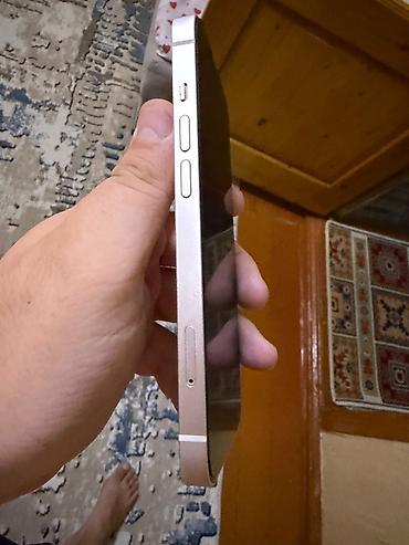 iphone 7 şirvan: IPhone 14, 128 GB, Ağ, Simsiz şarj, Face ID — 4