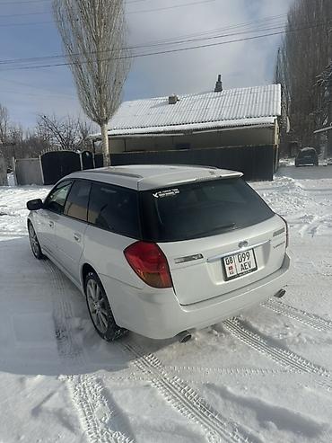 Subaru: Subaru Legacy: 2004 г., Универсал — 5