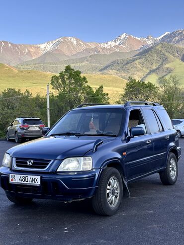 хонда срв 1 купить: Honda CR-V: 1996 г., 2 л, Автоматические, Бензин, Внедорожник