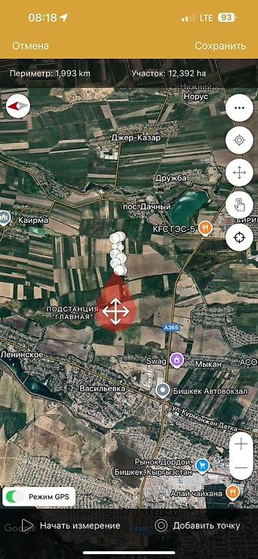 аренда бишкек: 120000 соток, Для сельского хозяйства, Красная книга, Договор купли-продажи — 2