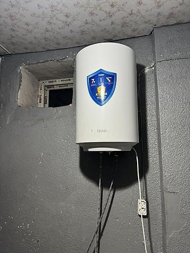 Накопительный водонагреватель Объем бака: 50 л, Haier, Электрический, Панель управления, Нержавейка, Б/у