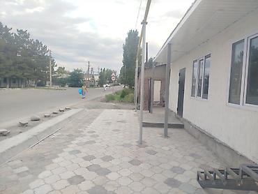 Сдаются в аренду коммерческие помещения у проезжей части. Описание