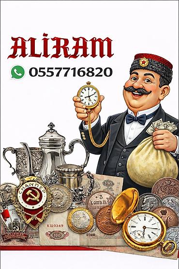 banbony 1853: Винтажные изделие — 2