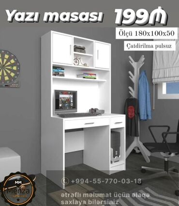 Çəngəllər: Yeni, Dördbucaq masa