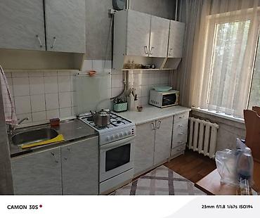3 комнаты, ул. Московская / Гоголя Собственник, Без животных, С мебелью полностью