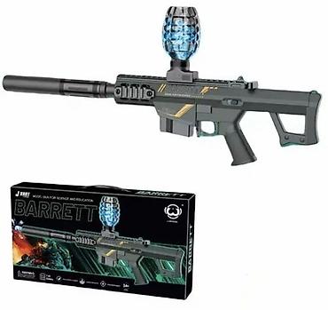 гидрогелевая: 🔥 Игрушечная винтовка BARRETT с гелевыми шариками 🔥 Стильная и мощная — 2