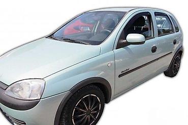 c4 4x4: BOCNI VETROBRANI DEFLEKTORI USMERIVACI OPEL CORSA C (00-06) | NOVI — 2