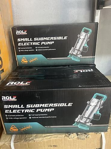 Все для дома и сада: Погружной электрический насос ROLF (Small Submersible Electric Pump) — 2