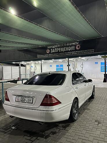 mercedes benz e 200: Mercedes-Benz S-Class: 1999 г. — 9