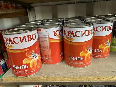Эмаль ПФ-115 «Красиво» (алкидная, быстросохнущая) - Назначение: для