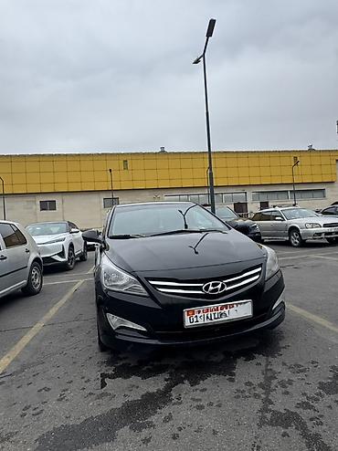 Hyundai Solaris: 2015 г., 1.6 л, Автомат, Бензин, Седан