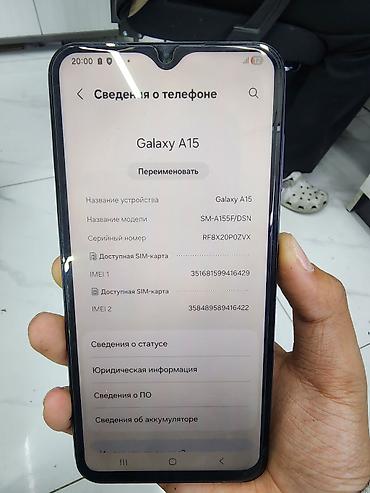 xiaomi 13c: Samsung Б/у, 128 ГБ, цвет - Фиолетовый, 2 SIM — 5