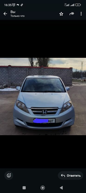 хонда жоз: Honda FR-V: 2008 г., 1.8 л, Автомат, Бензин, Хэтчбэк