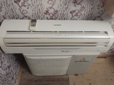 Kondisionerlər: Kondisioner Beko, 100-dən çox kv. m