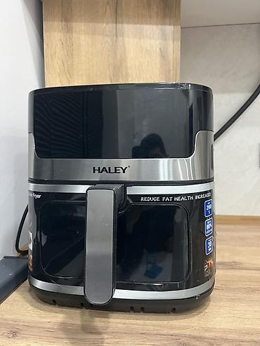 рыбый жир: Аэрогриль (фритюрница без масла) HALLEY - Приготовление с минимальным — 1
