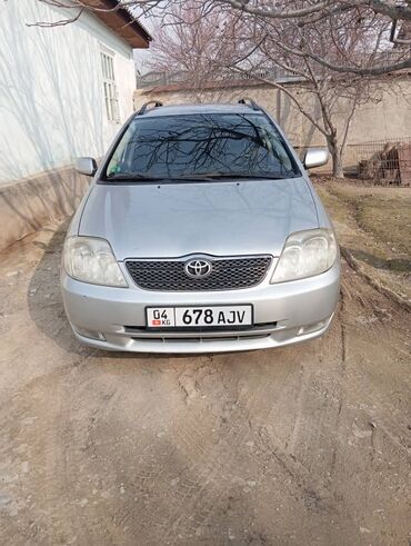 мисубиси спейс стар: Toyota Corolla: 2003 г., 1.6 л, Механика, Бензин, Универсал