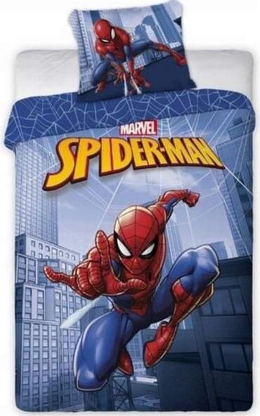 Ostale dečije stvari: Dečja pamučna posteljina Navlaka za jorgan 140*200cm Jastucnica — 2