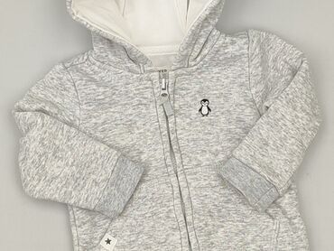 kombinezon softshell reima: Bluza, Reserved, 1-3 m, stan - Bardzo dobry