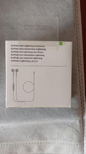 iphone ipad: Yeni Simli Qulaqcıqlar, Apple, rəng - Ağ — 3