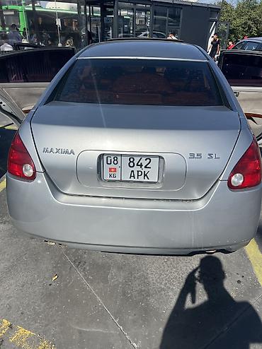 Nissan: Nissan Maxima: 2004 г., 3.5 л, Автомат, Бензин, Седан — 10