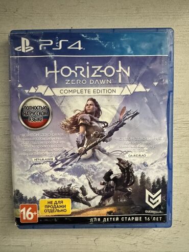 plata ddr2: Horizon Zero Dawn, Qarışıq janr, Disk, PS4 (Sony Playstation 4)