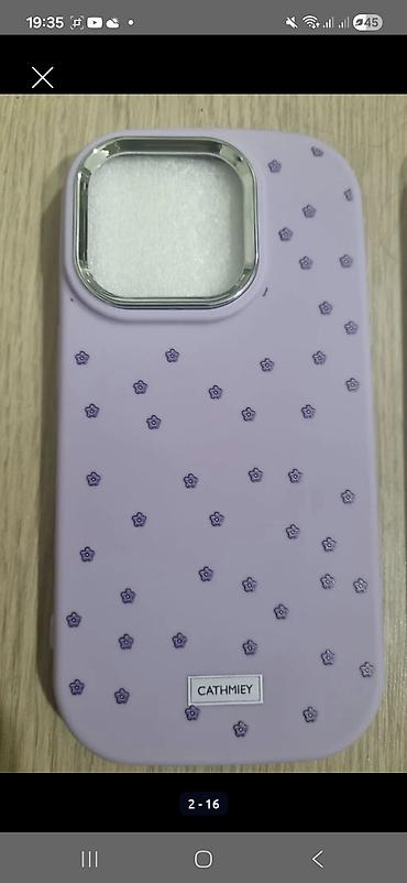 note 14: Kabrolar endirimle 6 deyil❌️ 3Azn🤩 Adapter — 2