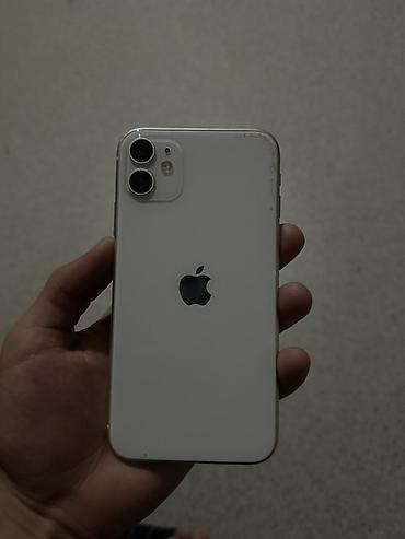 poco m8 pro: IPhone 11, 128 ГБ, белый Характеристики и детали: - Модель: iPhone 11 — 2