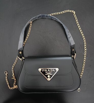 torbe od pruća: Elegant purse, Prada, Material: Leather, Canvas