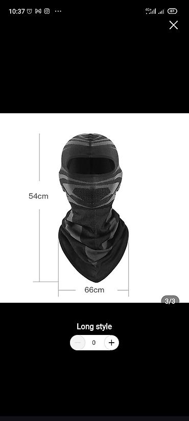 Маски, очки: 🚴‍♨️ Балаклава: Гибкость, Дышащий Комфорт и Универсальная Защита — 11