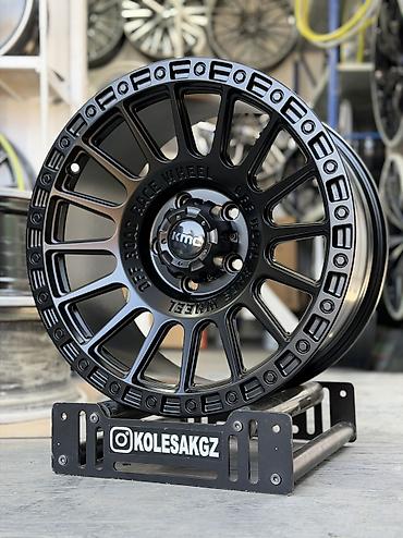 Литые Диски R 18 Aero, Комплект, отверстий - 5, Новый
