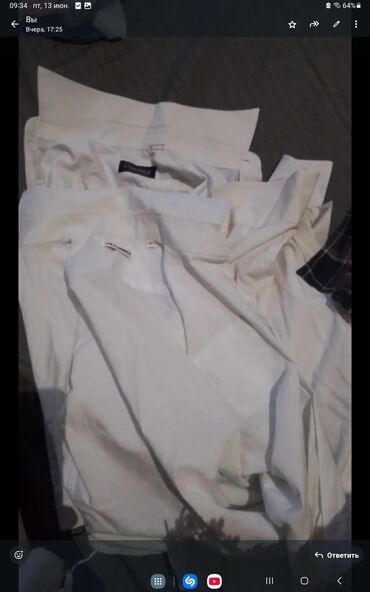 Cinslər və şalvarlar: Finka, idman şalvarı, Uniseks, 5 - 6 yaş — 18