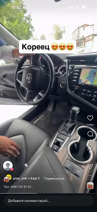 highlander 2017: Toyota Camry: 2018 г., Автомат, Бензин, Седан — 3