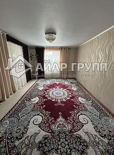 Продажа коттеджей и домов: 🚨 ПРОДАЁТСЯ ДОМ В с.АЛЕКСЕЕВКА 🚨 🔷 Адрес: ул. Панфилова 🔷 Участок: 13 — 2