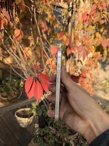 айфон icloud: IPhone 14, Б/у, 128 ГБ, Белый, 77 % — 3