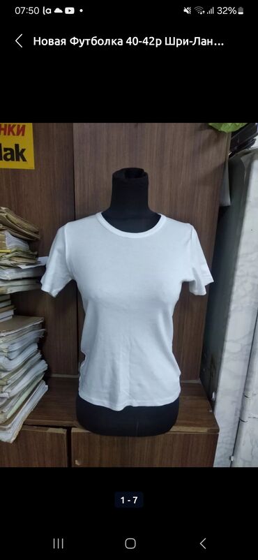 белые футболки оптом: Детский топ, рубашка, цвет - Белый, Новый