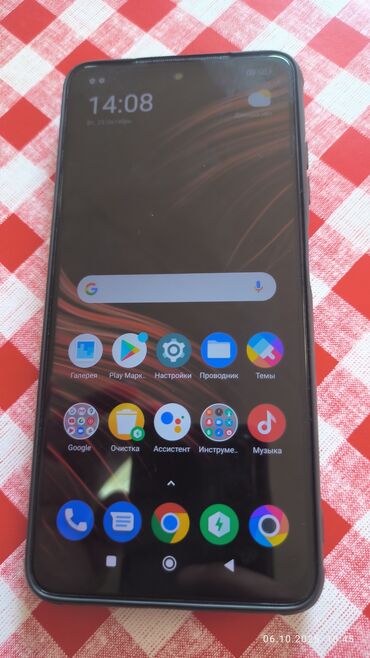 купить поко х6 про в бишкеке: Poco X3 Pro, 256 ГБ