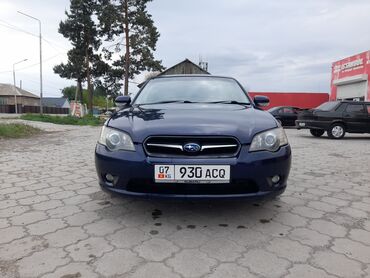 Subaru: Subaru Legacy: 2004 г., 2 л, Вариатор, Бензин, Седан