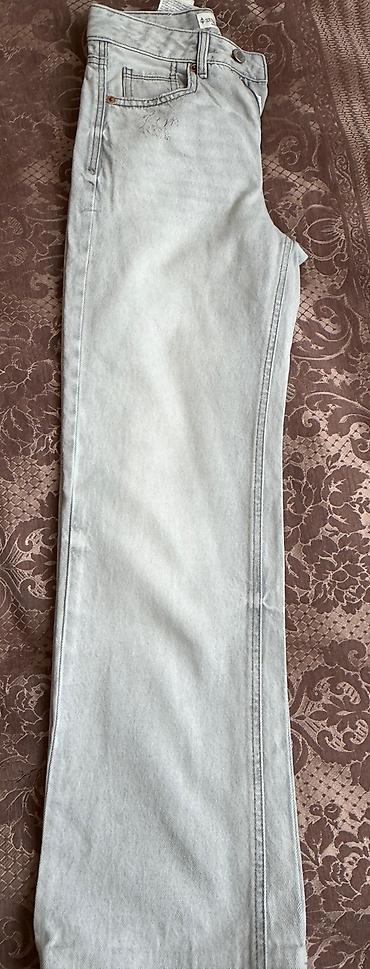 Джинсы: Джинсы, Stradivarius, XS, цвет - Серый — 2