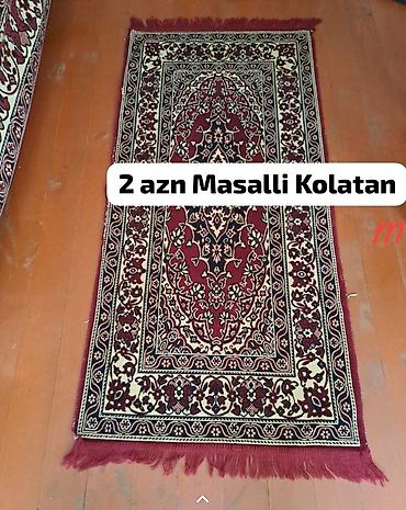 Xalça Namaz üçün, Kredit yoxdur